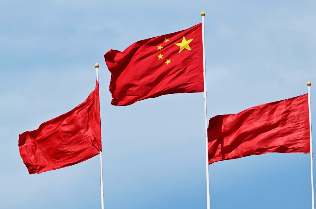 Bandera china Foto Adek Berry  AP