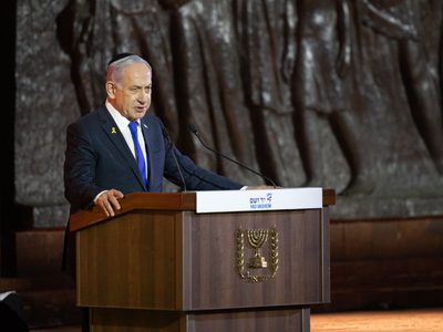 La extrema derecha israelí pidió la anexión de Cisjordania