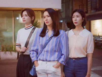 Netflix: la serie coreana de Son Ye Jin que te hará querer más a tus amigos