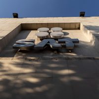 ¿No presentaste tu Declaración Anual? SAT explica qué pasa después del 30 de abril