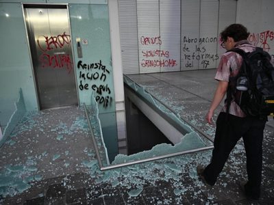 Vandalizan el MUAC en nueva marcha contra gentrificación (Fotos y Video)