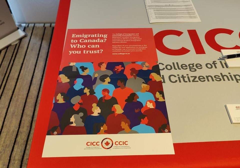 Oficina migratoria de Canadá