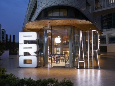 Apple anuncia un evento para el 4 de marzo: Siri, iPhone 17e y nuevos MacBook