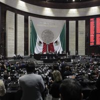 Diputados oficialistas rechazan dar prioridad a la creación de un nuevo Fonden