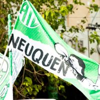 ATE repudió la presencia policial durante un reclamo salarial de trabajadores de salud