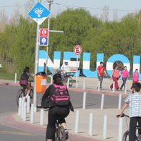 Cómo estará el clima hoy sábado en Neuquén: los detalles