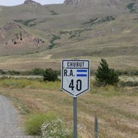 Desarticulan un impactante contrabando en Chubut