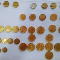 Si tenés esta moneda la podés vender hasta en 5 millones de pesos