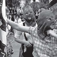 'Es hora de dar respuestas contundentes”