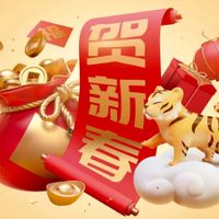 Para tener cuidado: cuáles son los signos más tóxicos del horóscopo chino