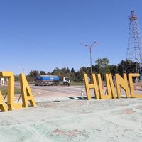 Plaza Huincul: un hombre fue detenido en Altos del Sur bajo sospecha de abuso
