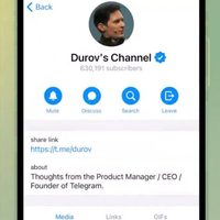 Durov: aun con mensajes patrocinados Telegram garantiza la privacidad del usuario más que WhatsApp