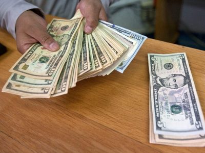 El peso pierde su buen paso: cierra la semana con depreciación de 0.58%