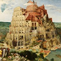 El problema de la ética