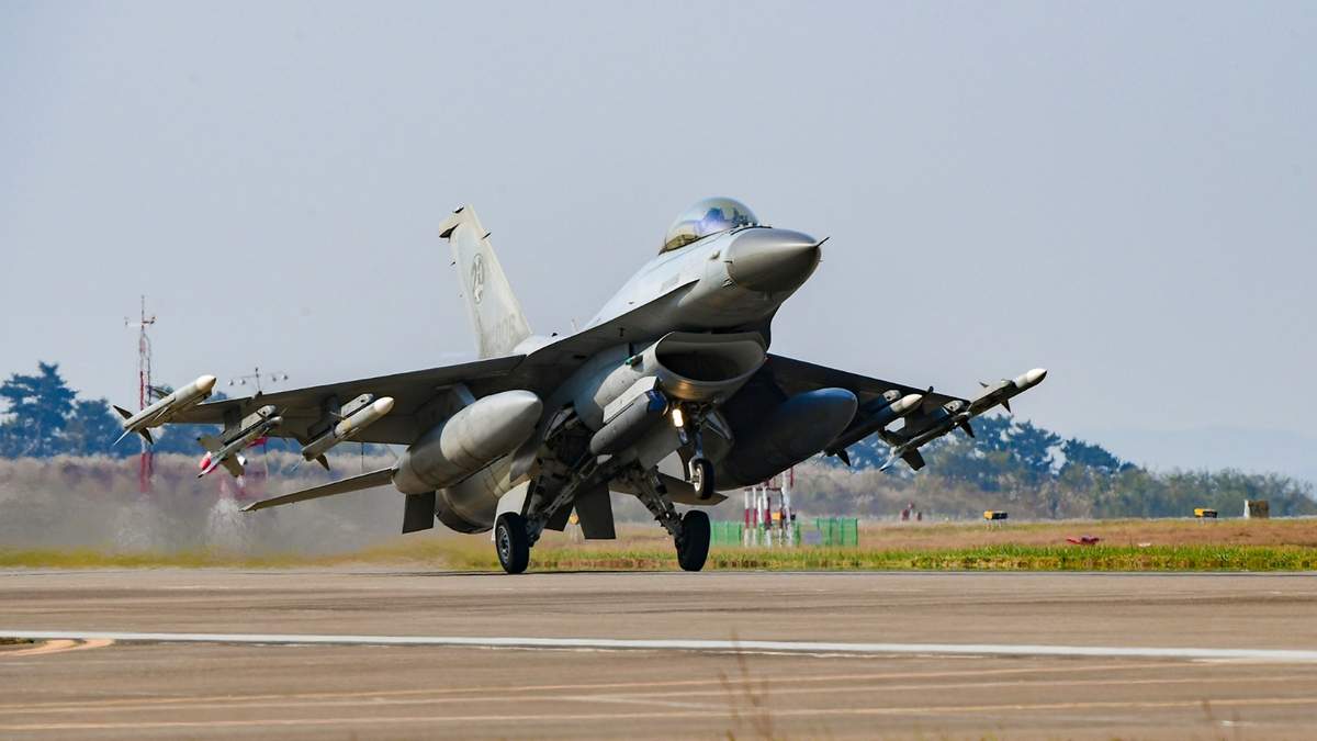 Aeronave de la fuerza aérea coreana