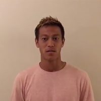 Pachuca ficha a Keisuke Honda, referente de la selección de Japón (Videos)