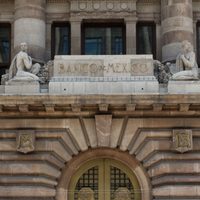 Banxico recorta 25 puntos base a la tasa de interés y la deja 7.25%, en medio de debilidad económica