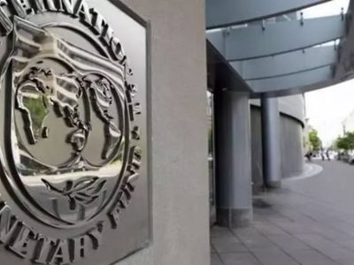 FMI renueva Línea de Crédito Flexible para México por 50 mil mdd