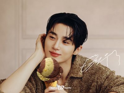 Como agradecimiento: las fotos que compartió Byeon Woo Seok por una fecha muy especial