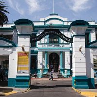 Le asignaron al Hospital Muñíz dos vehículos secuestrados para combatir el coronavirus