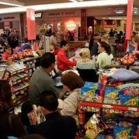 Repuntó 0.7% el consumo privado en noviembre pasado en México