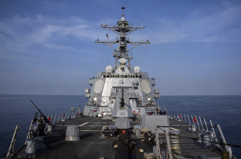 ARCHIVO - Vista del destructor U.S.S. Gravely (DDG 107), el 13 de febrero de 2024