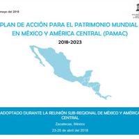 Plan de acción para el patrimonio con América Central