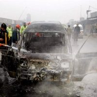 Mueren 11 personas en atentado en Paquistán