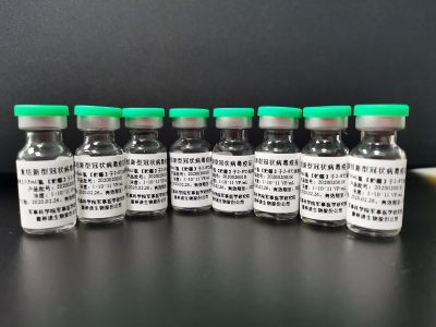 Así es la vacuna CONVIDECIA, el nuevo fármaco aprobado en Argentina producido por CanSino Biologics