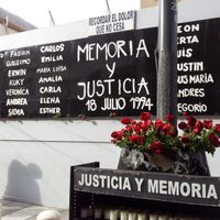 A 27 años del atentado contra la AMIA, Israel pidió al Gobierno que se haga justicia