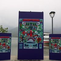Falta de patrocinios, nuevo revés para el Fan Fest del Mundial en Monterrey