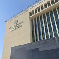 Tribunal federal en Colima regresa al trabajo a distancia, esta vez por la "enorme ola de violencia"