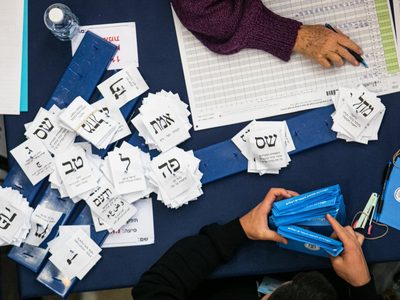 Israel: cuatro elecciones y aún no se logra un consenso nacional