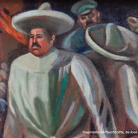 Orozco, Rivera, Siqueiros (1973-2015)/Museo Carrillo Gil