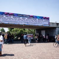 Tras la tragedia en el Axe Ceremonia, Gobierno de CDXM propone reuniones semanales con alcaldías