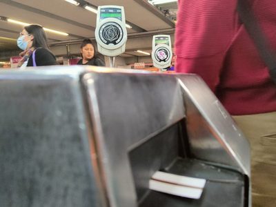Ingreso a las líneas 8 y A del Metro será sólo con tarjeta a partir del sábado 16 de diciembre