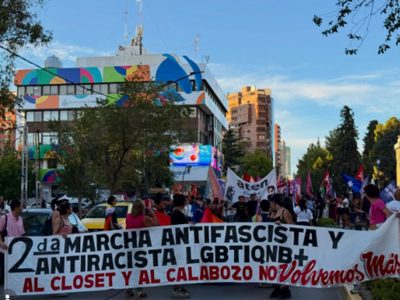La marcha #7F en Neuquén reunió a organizaciones feministas y sindicales contra la reforma laboral