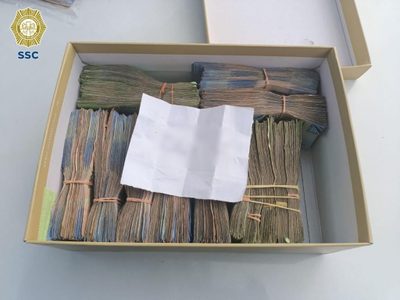 CDMX: Caen tres hombres que llevaban casi un millón de pesos en una caja de zapatos