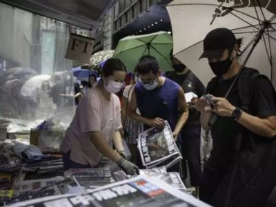 Hong Kong anuncia plan de visas para atraer talento mundial