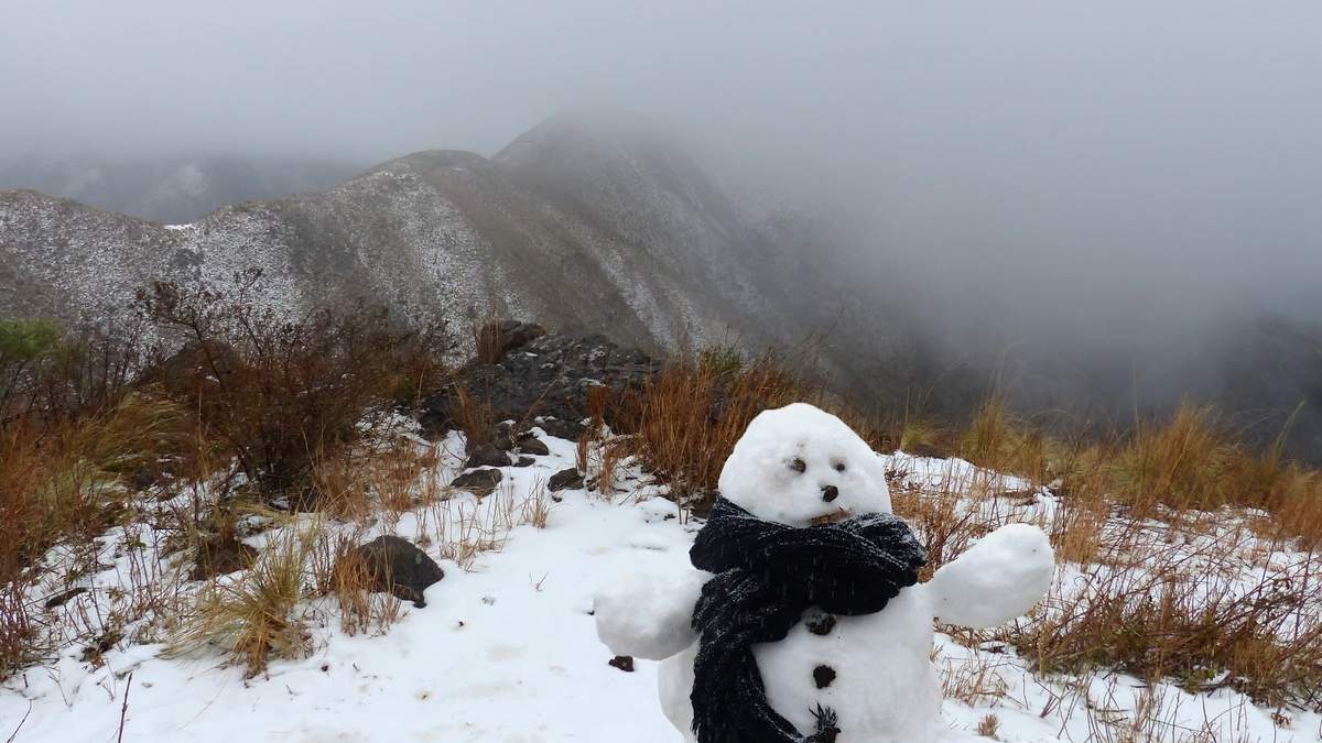 AIC pronostica nevadas en montaña y ciudades cordilleranas. Fuente: (Twitter)