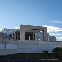 Cuáles son las opciones para la Legislatura en Neuquén