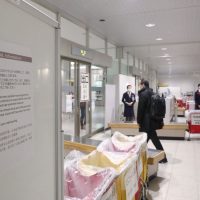 Japón entra en una tercera ola de contagios de coronavirus