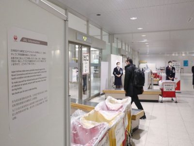 Tokio rebasa los 4 mil 500 nuevos contagios y 400 casos asociados a los Juegos Olímpicos