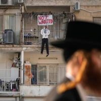 Corte Internacional ordena a Israel permitir entrada de ayuda humanitaria a Gaza
