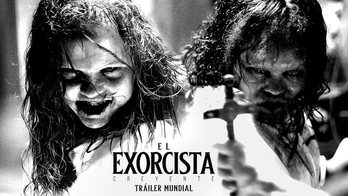 La cinta de terror