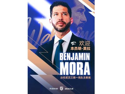 Benjamín Mora se convierte en el primer DT mexicano en dirigir a un equipo chino