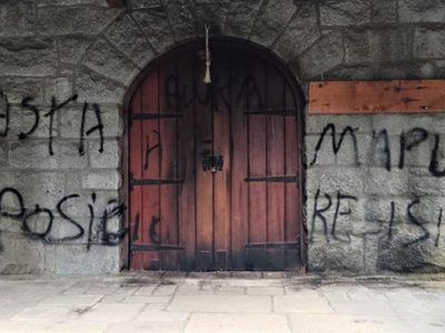 Villa La Angostura: responsable de los ataques a las iglesias está identificado, según Jorge Nawel