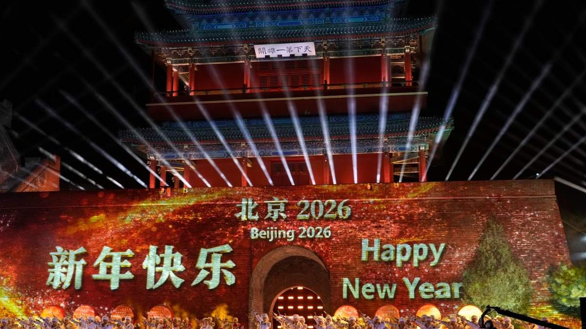 Artistas celebran el Año Nuevo en la Gran Muralla de Juyongguan, en las afueras de Beijing, China