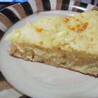 Torta de cebolla y queso: si te gustan las meriendas saladas, prepará esta receta que es un 10