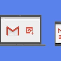 Gmail introduce publicidad entre los correos